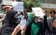 سخنگوی طالبان: زنان شاغل فعلا خانه بمانند | نیروهای امنیتی ما در مورد چگونگی صحبت با زنان آموزش ندیده اند