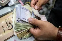 پیشنهاد دولت برای افزایش حقوق‌ها در سال آینده 
