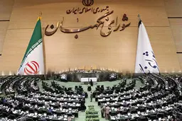 ‌رد طرح پرهیاهوی بهارستانی‌ها | ‌طرح اصلاح انتخابات در شورای نگهبان خلاف قانون شناخته شد 