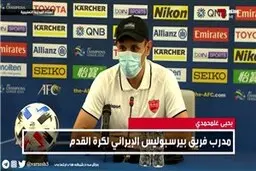 گل محمدی: این بهترین راه برای لیگ قهرمانان بود