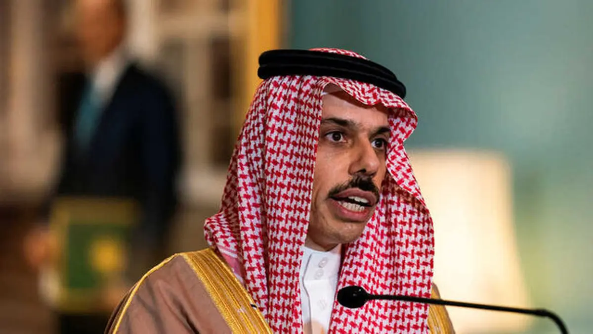 
وزیر خارجه عربستان: در پرونده هسته‌ای ایران باید به توافقی با پایه‌های محکم‌تر رسید
