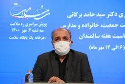 مرگ سالمندان بر اثر کرونا با واکسیناسیون ۶۵ درصد کاهش یافته است