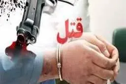 هولناک‌ترین پرونده‌های جنایی سال 