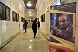  بزرگداشت دکتر پرویز کردوانی 