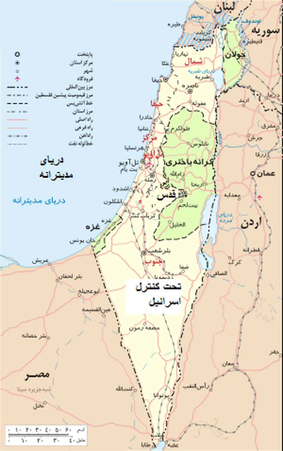 اظهارات قبلی وزیر خارجه آلمان پس گرفته شد | شناسایی فلسطین فعلاً در دستور نیست