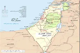 7 نکته درباره مسئله فلسطین و اسرائیل و حوادث اخیر 