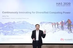 Huawei Atlas 900 AI؛ هوش مصنوعی با توان محاسباتی بی‌مانند در خدمت بشر

