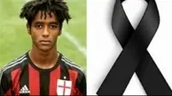 خودکشی تکان‌دهنده فوتبالیست‌ ایتالیایی در ۲۰ سالگی 
