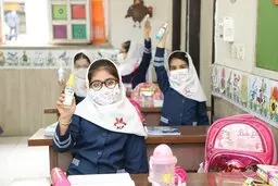 مجوز بازگشایی مدارس منوط به اجرای کلیه شرایط ابلاغی است