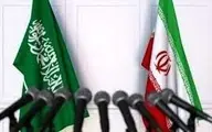 
پیشنهاد ساخت اتوبان مشهد - مکه با عبور از کربلا در مذاکرات اخیر ایران و سعودی
