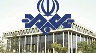 پیوند زندگی در سایه جنگ | ازدواج دو مجری تلویزیون در ۲۳ خرداد +تصویر