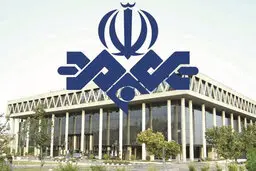 پیوند زندگی در سایه جنگ | ازدواج دو مجری تلویزیون در ۲۳ خرداد +تصویر