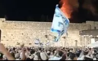 خوشحالی صهیونیست ها از آتش گرفتن مسجد الاقصی + ویدئو