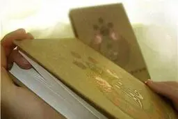 فال حافظ با تفسیر دقیق | حتما بخوانید