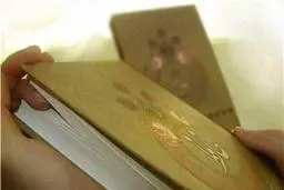 فال حافظ با تفسیر دقیق | حتما بخوانید