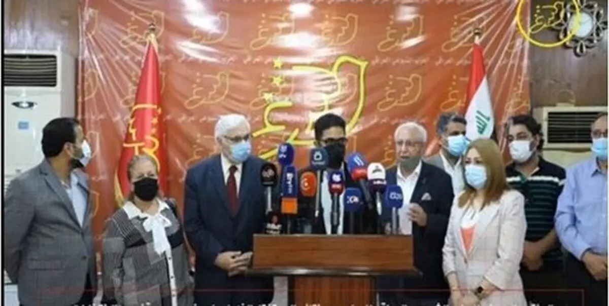 حزب کمونیست عراق انتخابات پارلمانی را تحریم کرد 