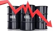 قیمت هر بشکه نفت خام آمریکا به ۲۰ دلار رسید