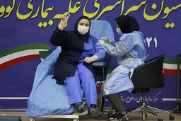 واکسیناسیون کادر درمان+تصاویر| واکسیناسیون سراسری علیه کرونا