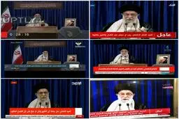 
پوشش گسترده بیانات 14خرداد رهبر انقلاب در رسانه‌های جهان
