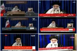 
پوشش گسترده بیانات 14خرداد رهبر انقلاب در رسانه‌های جهان
