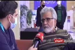 دایی جان ناپلئون کی بودی، آقای افخمی؟! + ویدئو