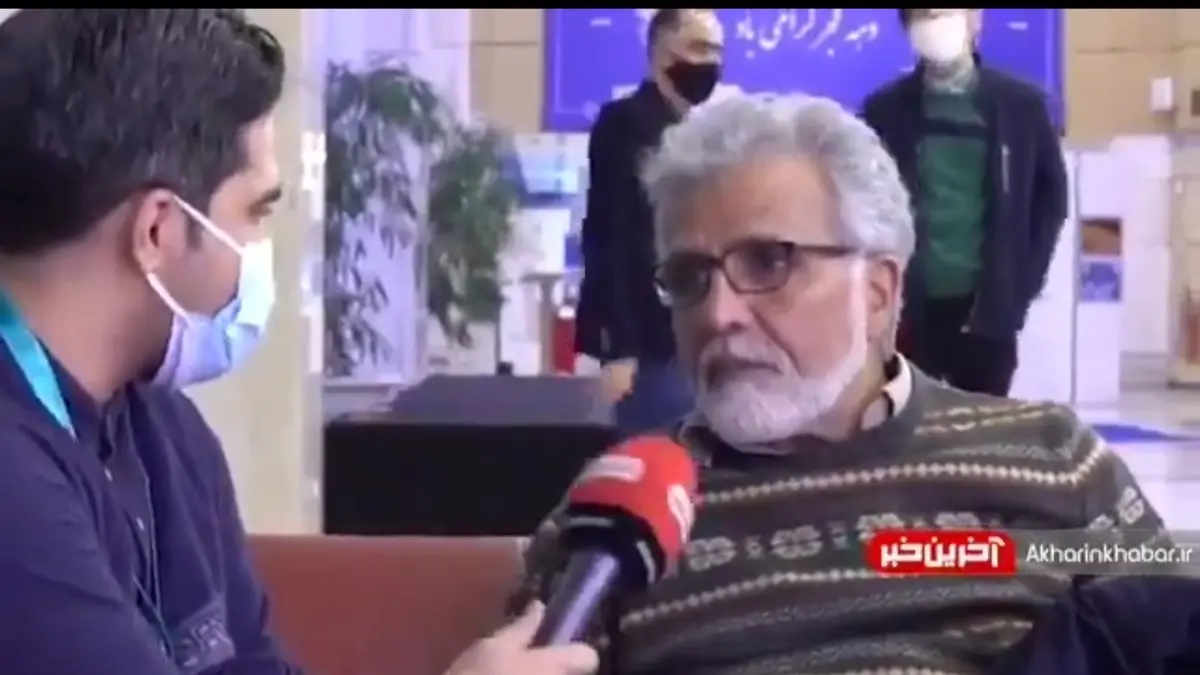 دایی جان ناپلئون کی بودی، آقای افخمی؟! + ویدئو