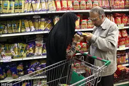 زندگی‌مان را ببین؛ دربه‌درِ روغن، در صف مرغ و در پی لقمه‌ای نان