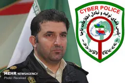 پاکت نامه آلوده‌ای به درب منازل ارسال نشده است