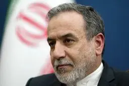 عراقچی: توافق با آژانس بدون دسترسی فوری به بازرسان | وزیر خارجه: ادامه توافق با آژانس مشروط به عدم اقدام خصمانه است