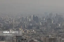 کاهش کیفیت هوای پایتخت طی امروز و فردا