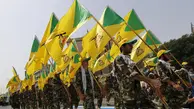 حزب الله | یورش نیروهای عراقی با کمک آمریکا  به مقر کتائب حزب‌الله 