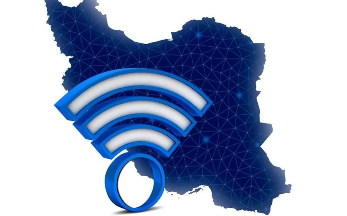 خطای حکمرانی اینترنت کجاست؟ | تبعیض دیجیتال