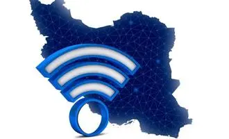 خطای حکمرانی اینترنت کجاست؟ | تبعیض دیجیتال