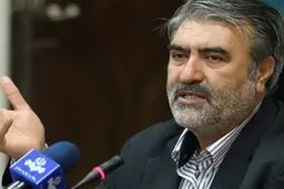 نایب رئیس کمیسیون امنیت ملی مجلس درباره مذاکرات وین: ایران پاورقی را قبول ندارد |  نهادهای انقلابی خط قرمز ما هستند