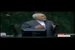 «دادزن»‌های مجلس ! از برجام و آژانس خارج شوید! + فیلم