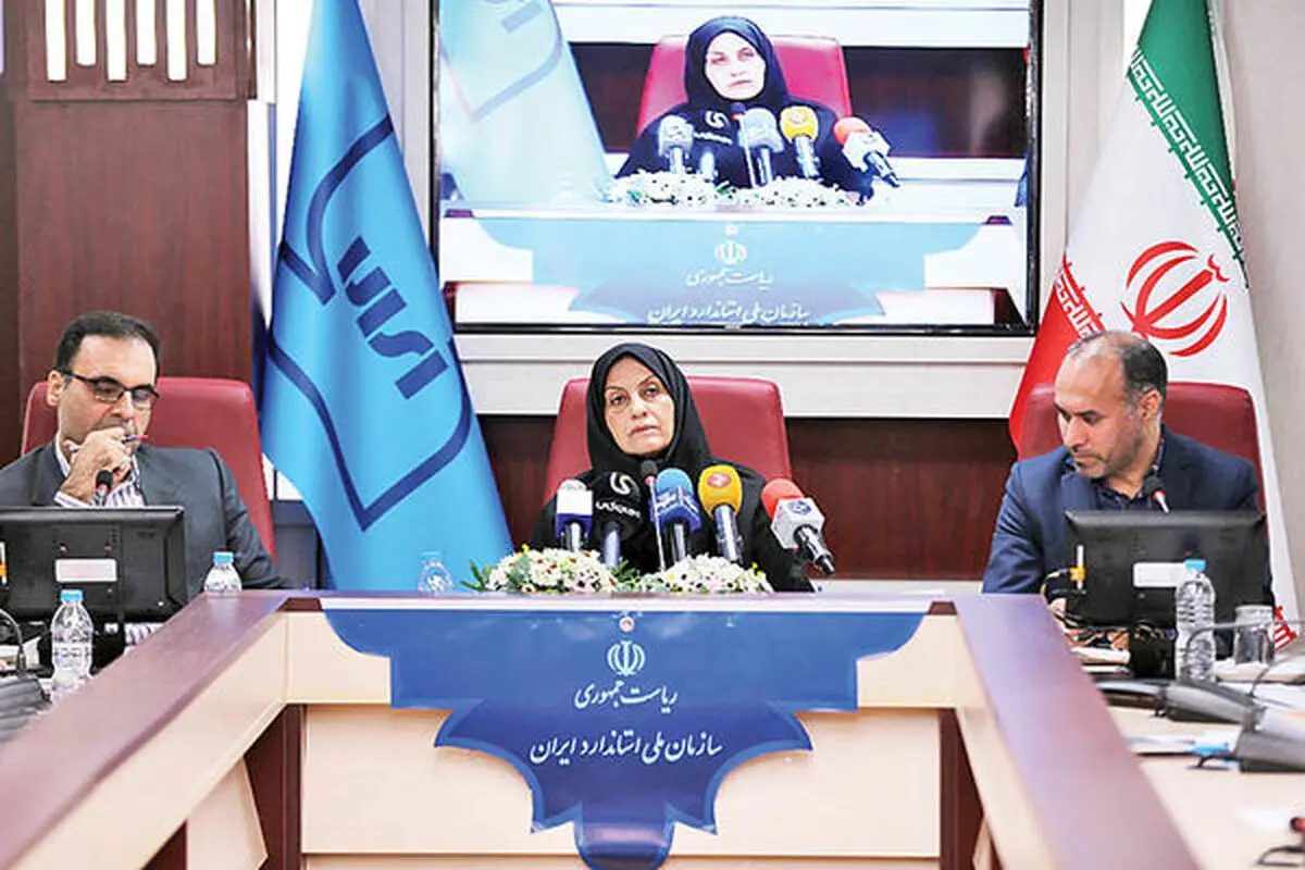 نتایج آزمون‌۹۸ کیفیت بنزین
