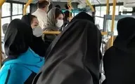 کتک خوردن مادر و دختر چادری توسط هشت دختر بی‌حجاب در اتوبوس!