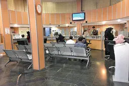 پشت صحنه دو شایعه پولی
