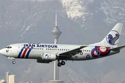 پروازهای خارجی از پرداخت مالیات معاف شدند