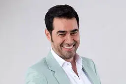 خداحافظی تلخ شهاب حسینی از اینستاگرام