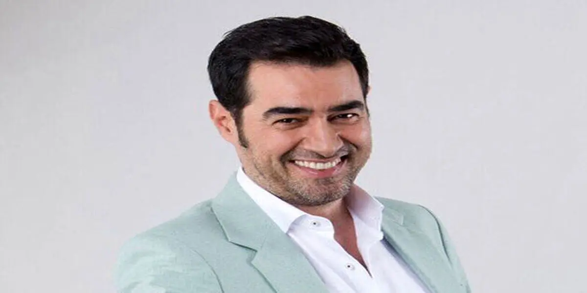 خداحافظی تلخ شهاب حسینی از اینستاگرام