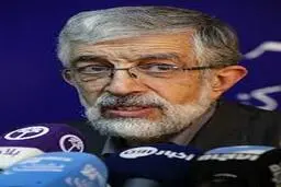 آقای حداد! بعضی‌ها در خارج می‌خواهند یا برخی‌ها در داخل نمی‌خواهند؟! 