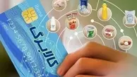 امکان خرید با کالابرگ‌های الکترونیکی در میادین میوه و تره بار