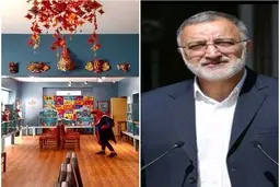 عروسک ها بدون موزه می شوند 