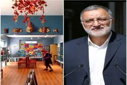 عروسک ها بدون موزه می شوند 