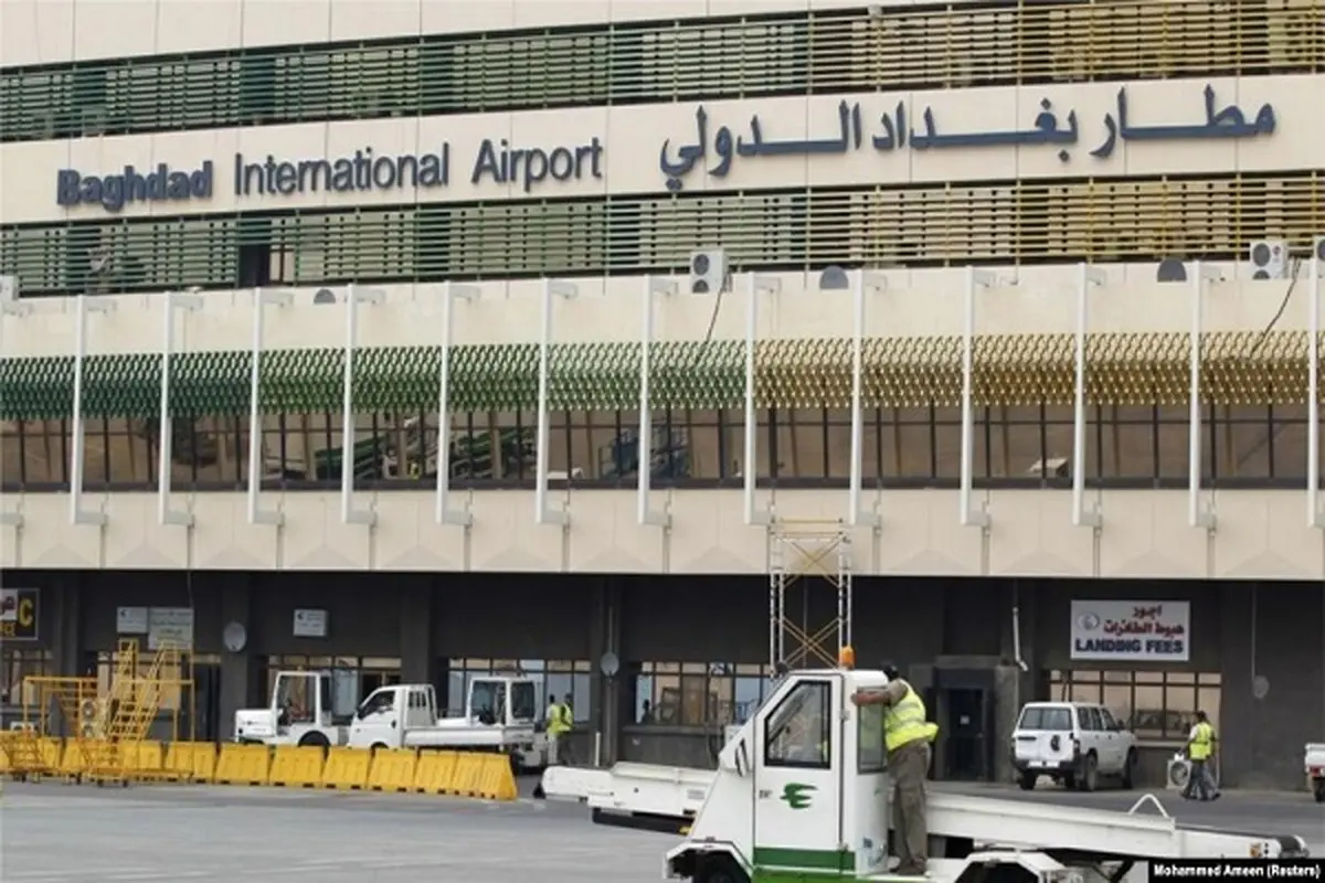  پایگاه نظامی آمریکا در اطراف فرودگاه بین‌المللی بغداد هدف حمله راکتی قرار گرفت.