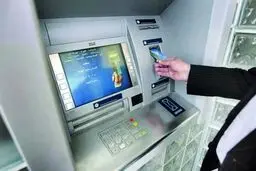 یارانه پیشنهادی ۱۲۰ هزار تومانی لغو شد