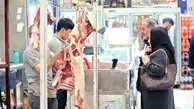 قیمت گوشت قرمز در نیمه شهریور اعلام شد | دلیل گرانی قیمت گوشت قرمز چیست؟