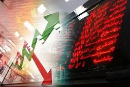پیش بینی بورس امروز ۱۴ دی ۱۴۰۰ 