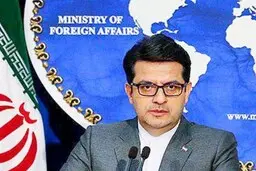 سخنگوی وزارت خارجه: رژیم عربستان شریک جرم آمریکا در ترور سردار سلیمانی است 